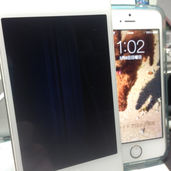 iPhone4s 修理 沖縄