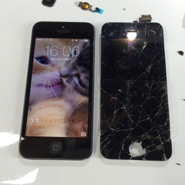 iPhone 修理 沖縄