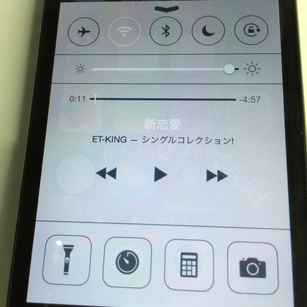iPhone スピーカーから音が出ない