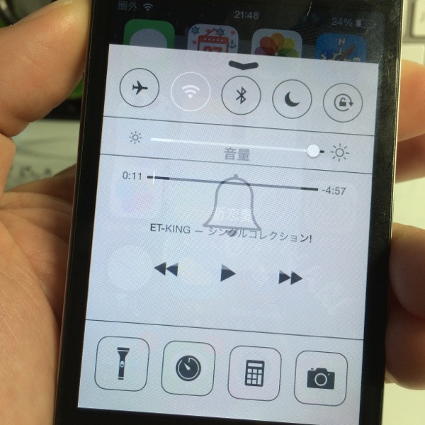 iPhone スピーカーから音が出ない