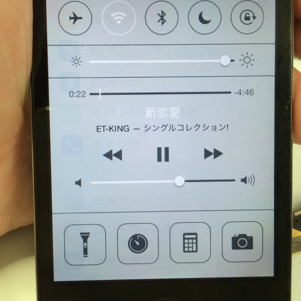 iPhone ドックコネクタ交換