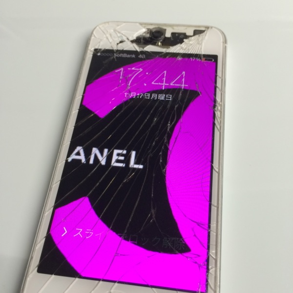 iPhone5液晶画面交換