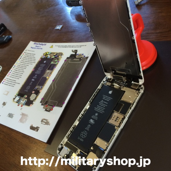 iPhone6を分解！