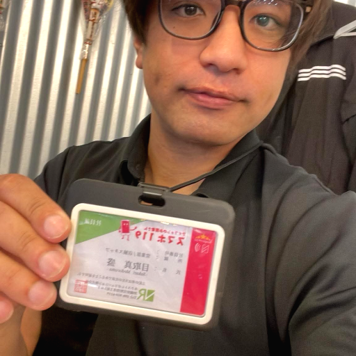 めどるま（宜野湾店）