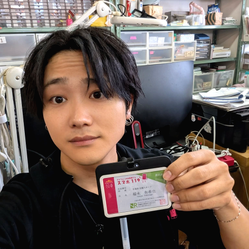 福永ユキヤ（宜野湾店）