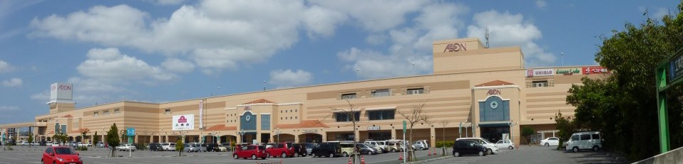 iPhone 修理 うるま市　具志川イオン店