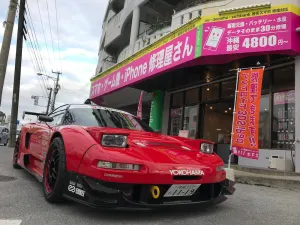 糸満店